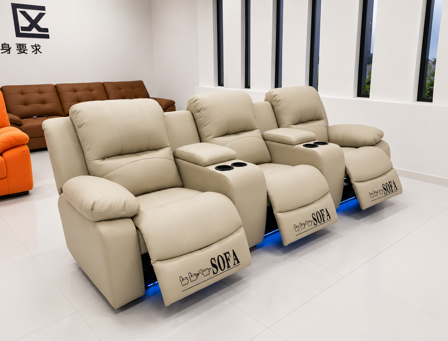 Theater Seats